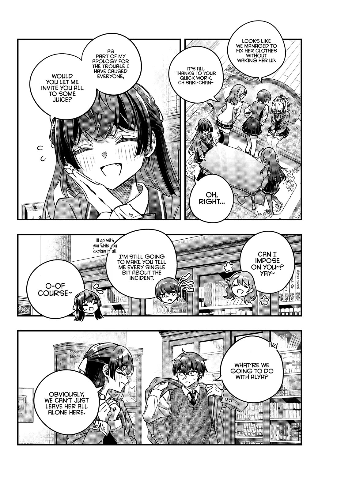 Alya Sometimes Hides Her Feelings In Russian Chapter 79 - Page 10