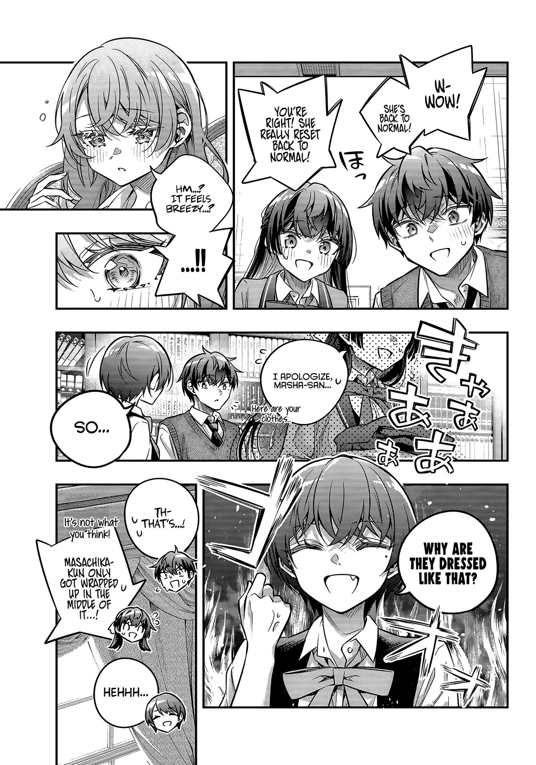 Alya Sometimes Hides Her Feelings In Russian Chapter 79 - Page 5