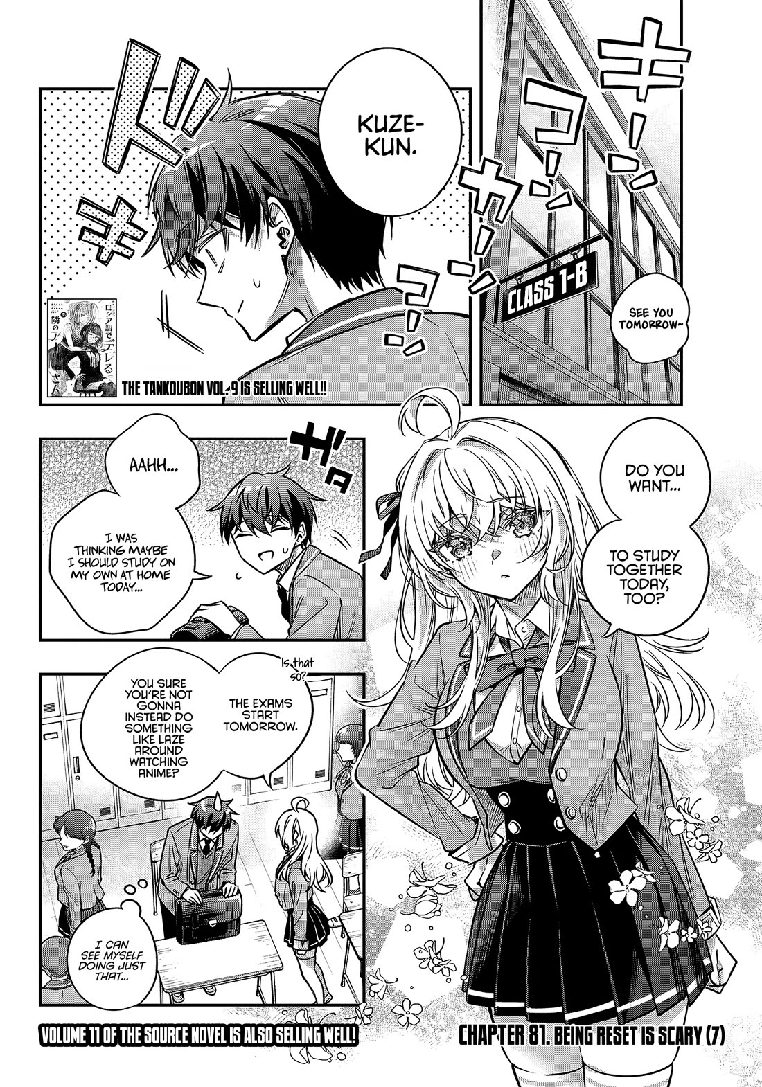 Alya Sometimes Hides Her Feelings In Russian Chapter 81 - Page 2