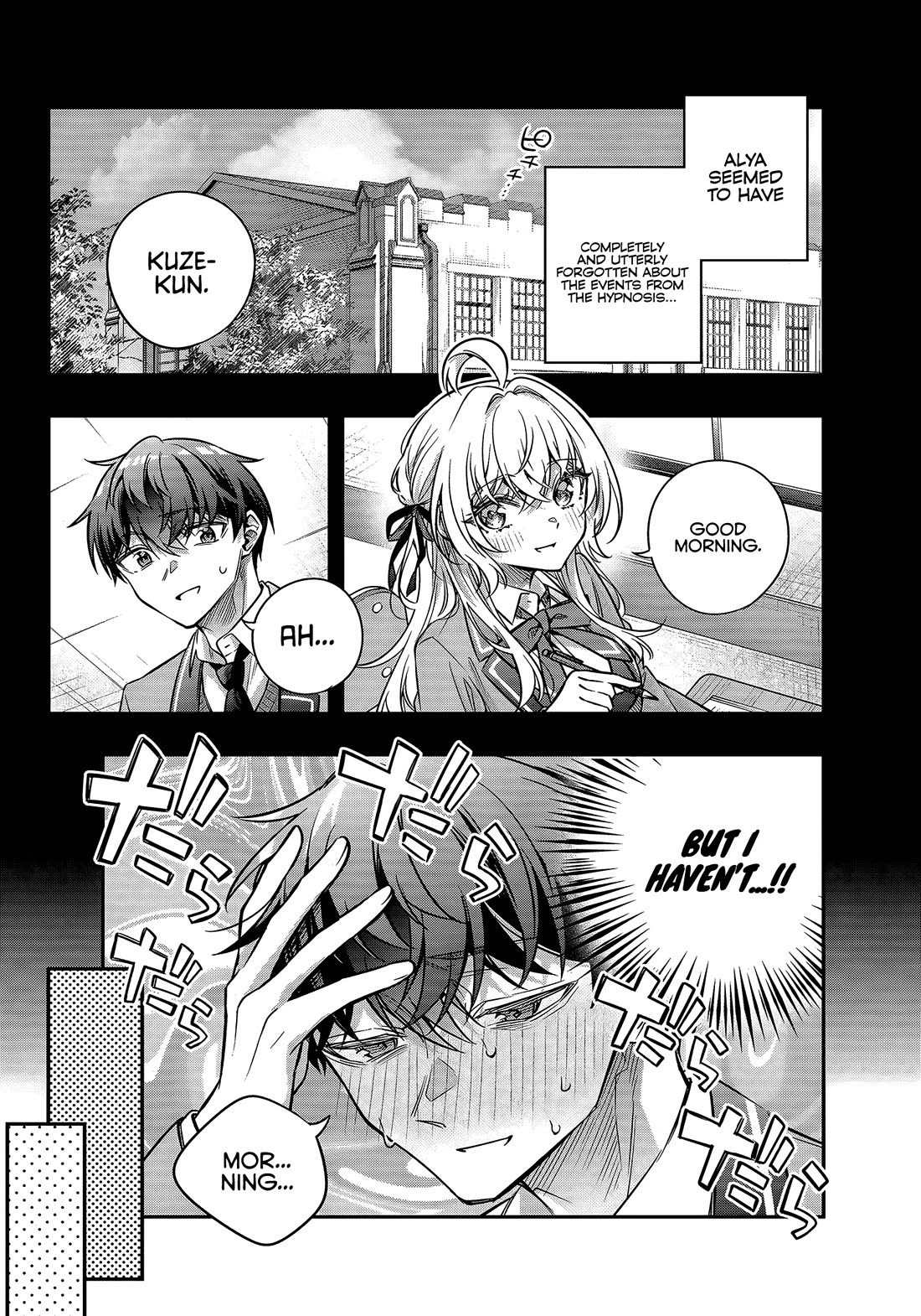 Alya Sometimes Hides Her Feelings In Russian Chapter 81 - Page 6