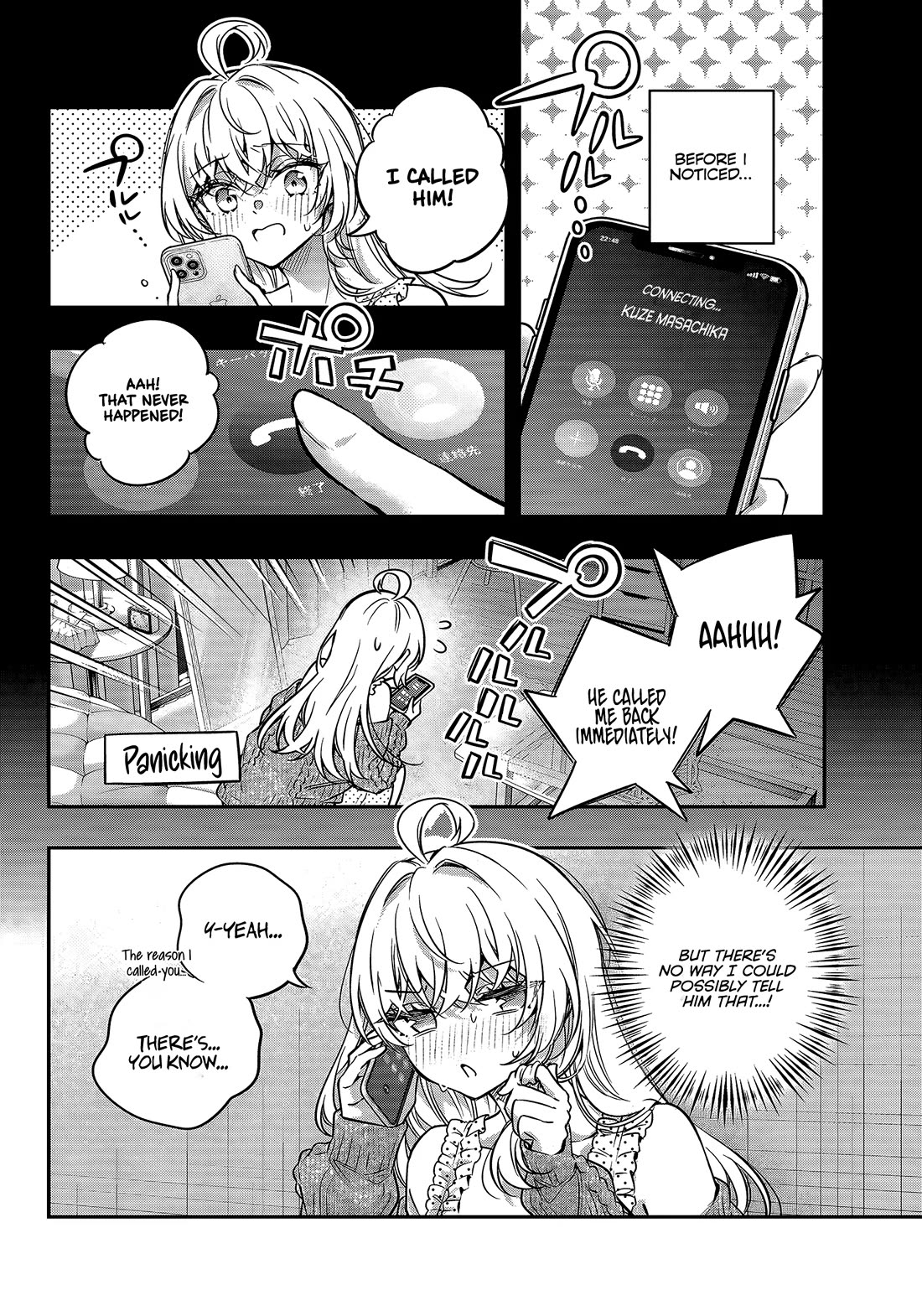 Alya Sometimes Hides Her Feelings In Russian Chapter 83 - Page 2