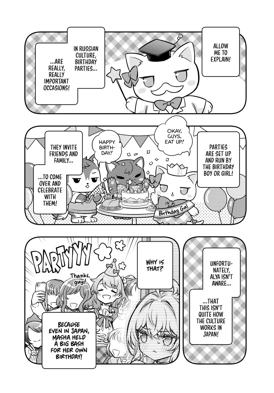 Alya Sometimes Hides Her Feelings In Russian Chapter 84 - Page 4