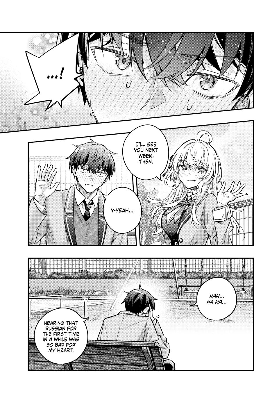 Alya Sometimes Hides Her Feelings In Russian Chapter 85 - Page 3