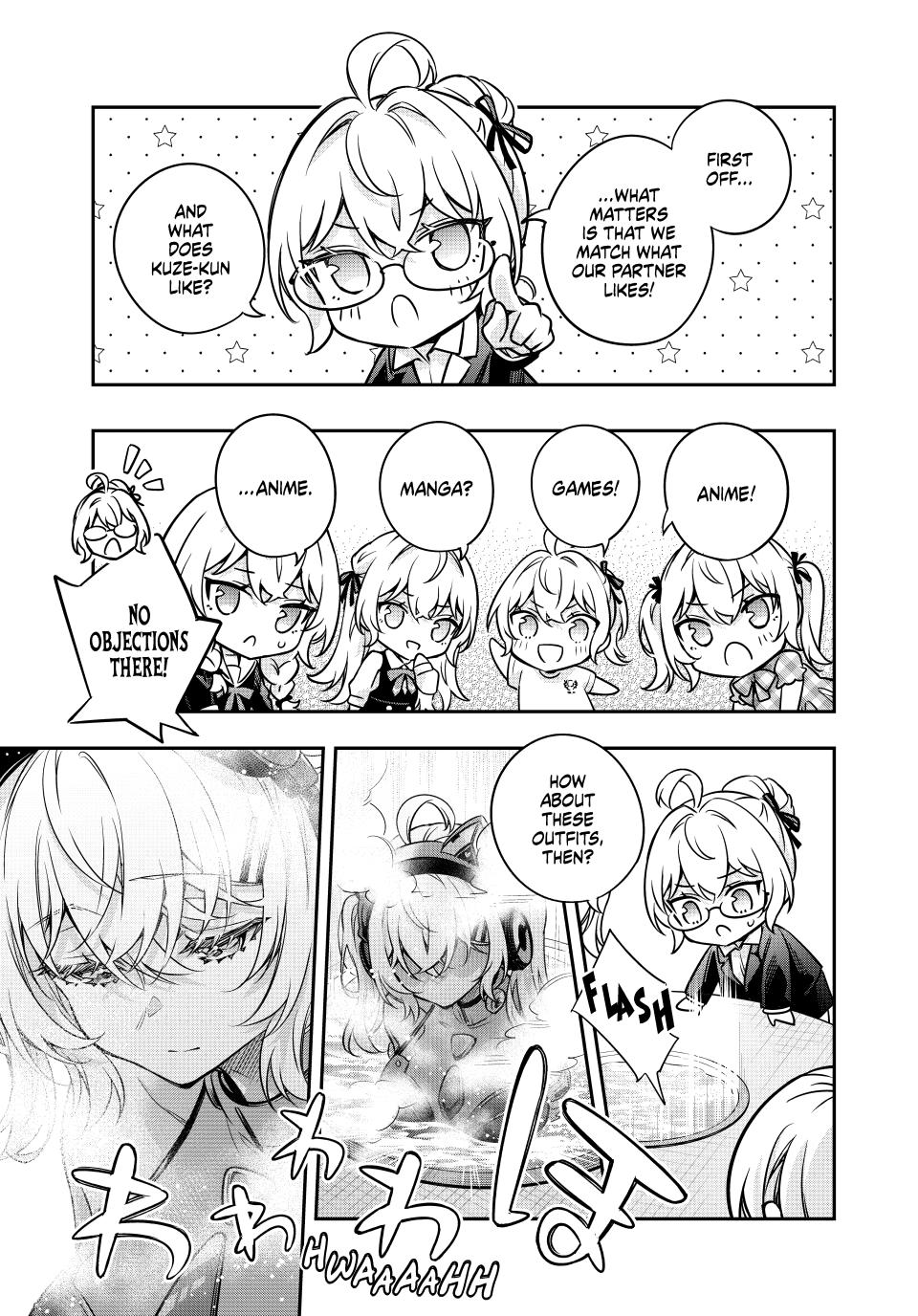 Alya Sometimes Hides Her Feelings In Russian Chapter 85 - Page 7