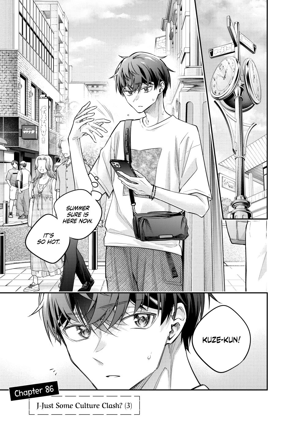 Alya Sometimes Hides Her Feelings In Russian Chapter 86 - Page 1