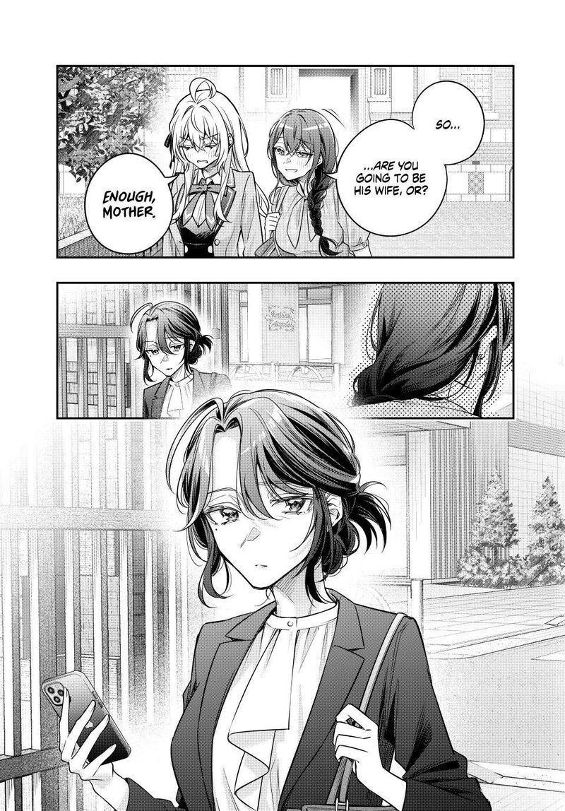 Alya Sometimes Hides Her Feelings In Russian Chapter 91 - Page 13