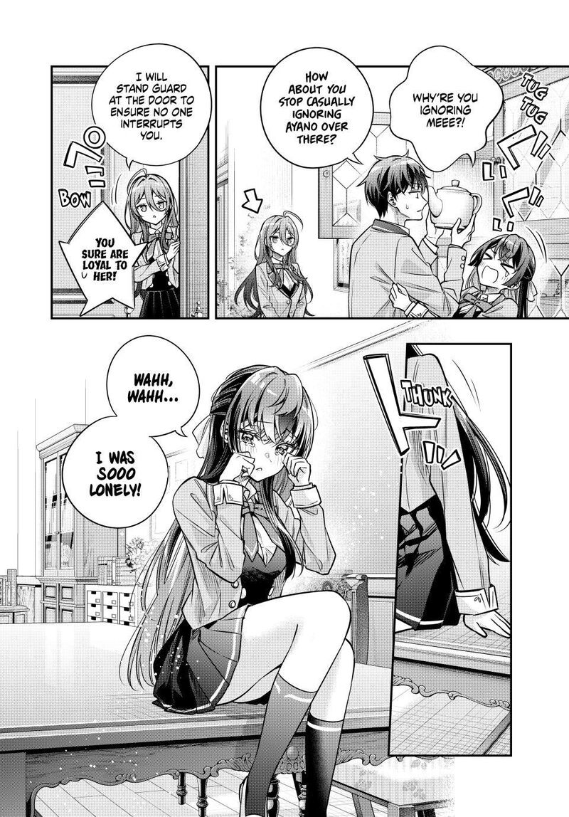 Alya Sometimes Hides Her Feelings In Russian Chapter 91 - Page 2