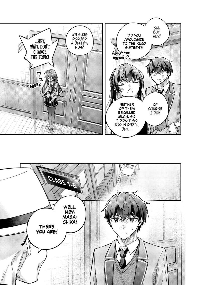 Alya Sometimes Hides Her Feelings In Russian Chapter 91 - Page 7