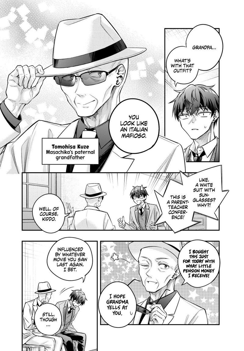 Alya Sometimes Hides Her Feelings In Russian Chapter 91 - Page 8
