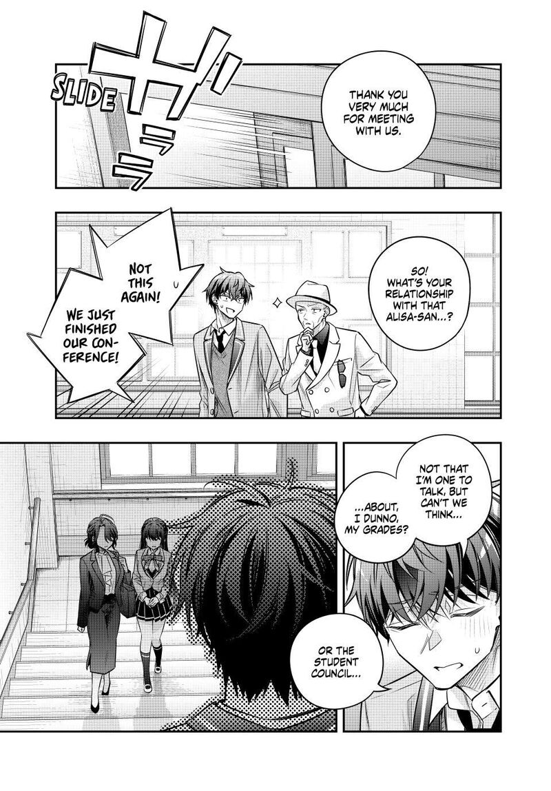 Alya Sometimes Hides Her Feelings In Russian Chapter 92 - Page 1
