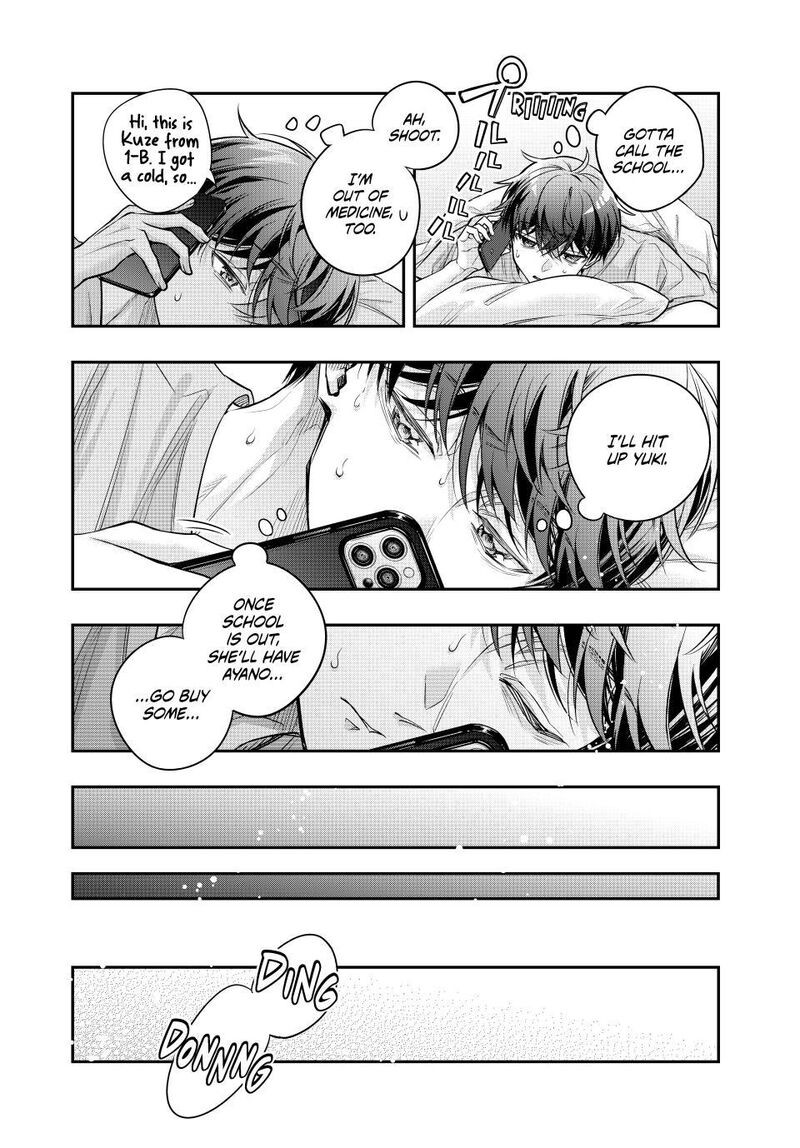 Alya Sometimes Hides Her Feelings In Russian Chapter 92 - Page 14