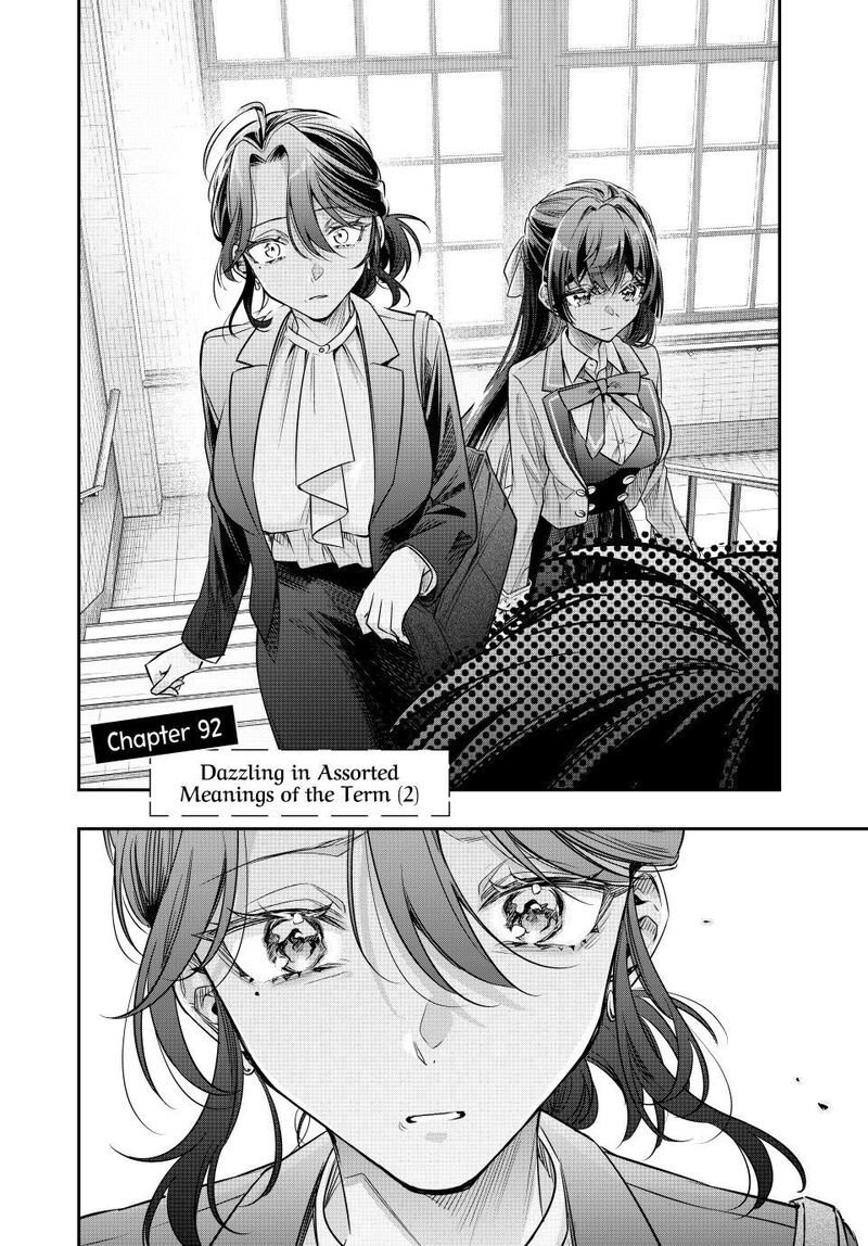 Alya Sometimes Hides Her Feelings In Russian Chapter 92 - Page 2