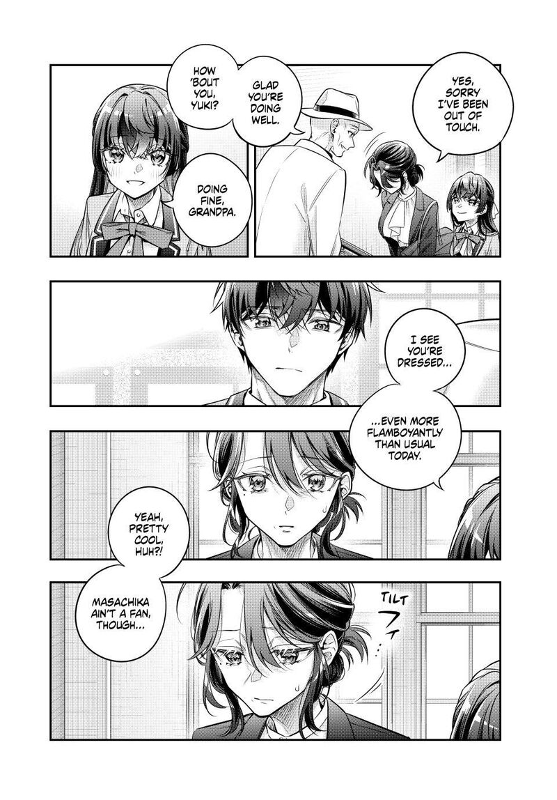 Alya Sometimes Hides Her Feelings In Russian Chapter 92 - Page 4