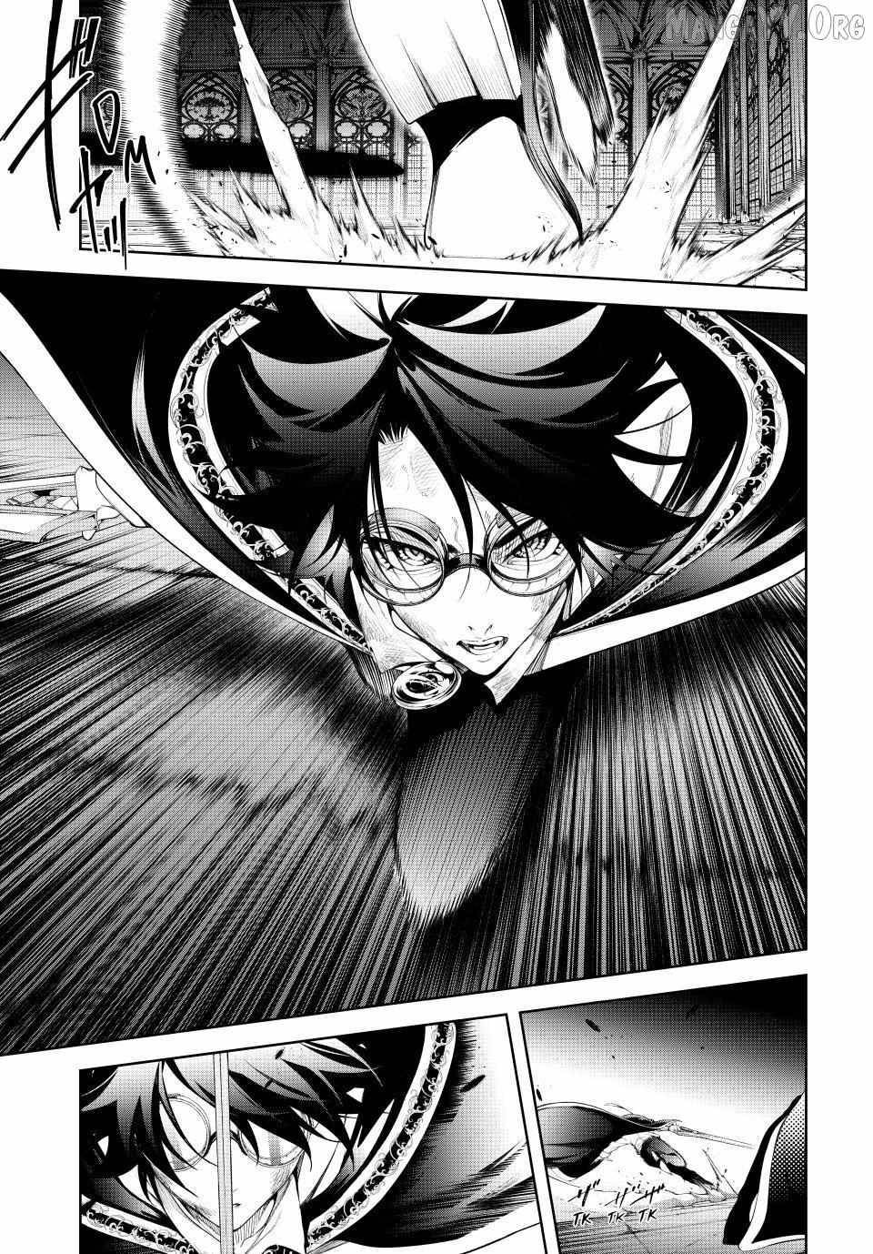 Wistoria’s Wand and Sword Chapter 60 - Page 27