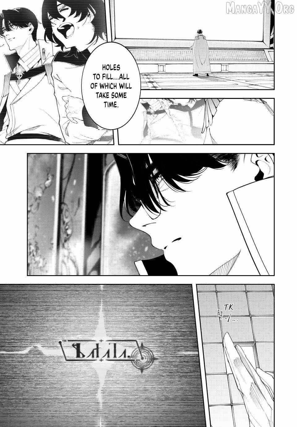 Wistoria’s Wand and Sword Chapter 62 - Page 6