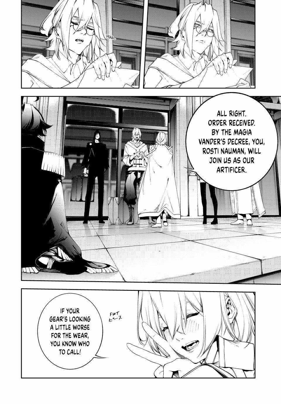 Wistoria’s Wand and Sword Chapter 64 - Page 8