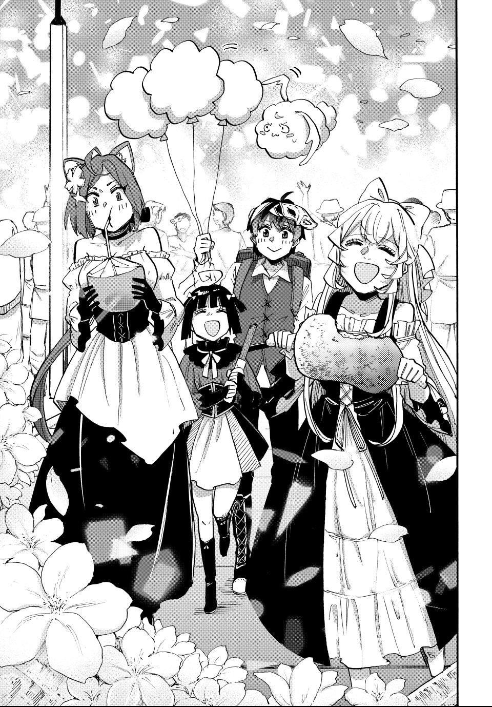 Isekai Walking Chapter 130 - Page 8