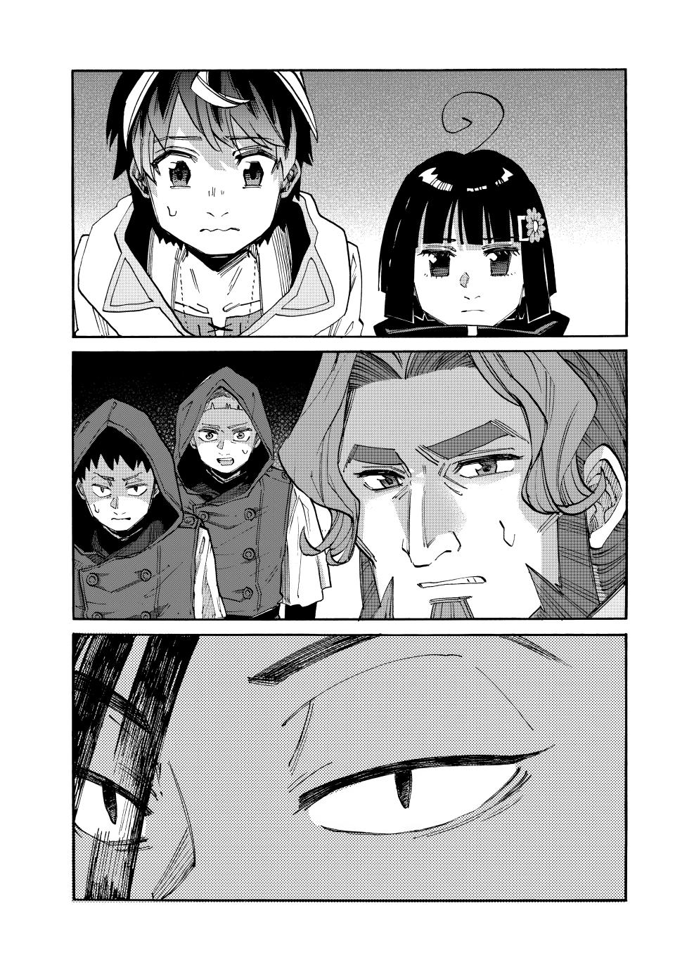 Isekai Walking Chapter 145 - Page 9