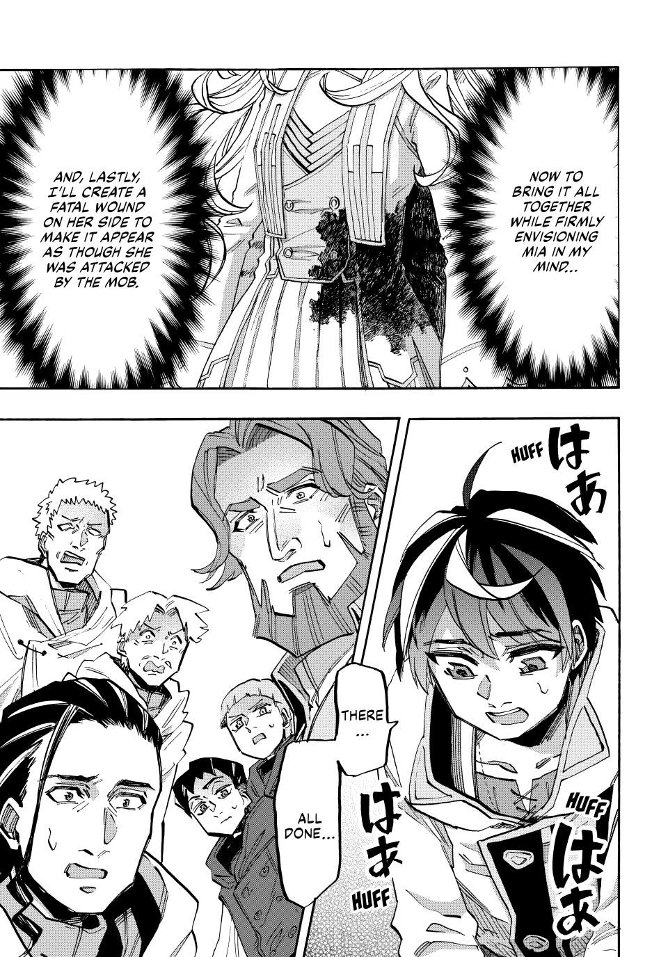 Isekai Walking Chapter 147 - Page 9