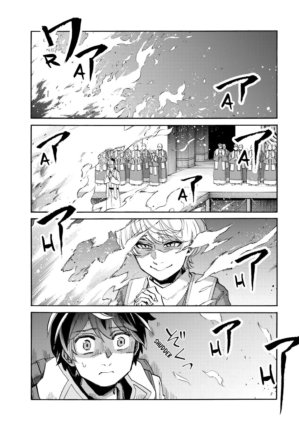 Isekai Walking Chapter 149 - Page 7