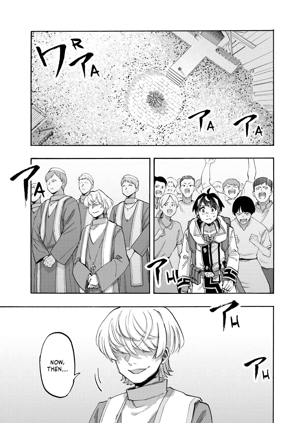 Isekai Walking Chapter 150 - Page 3