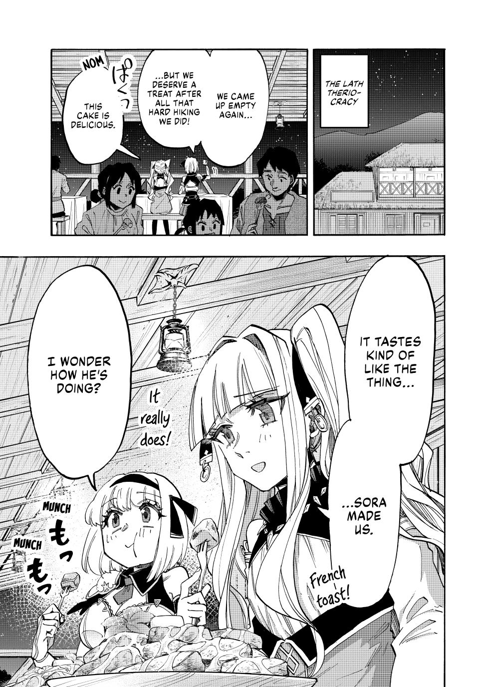 Isekai Walking Chapter 156 - Page 13