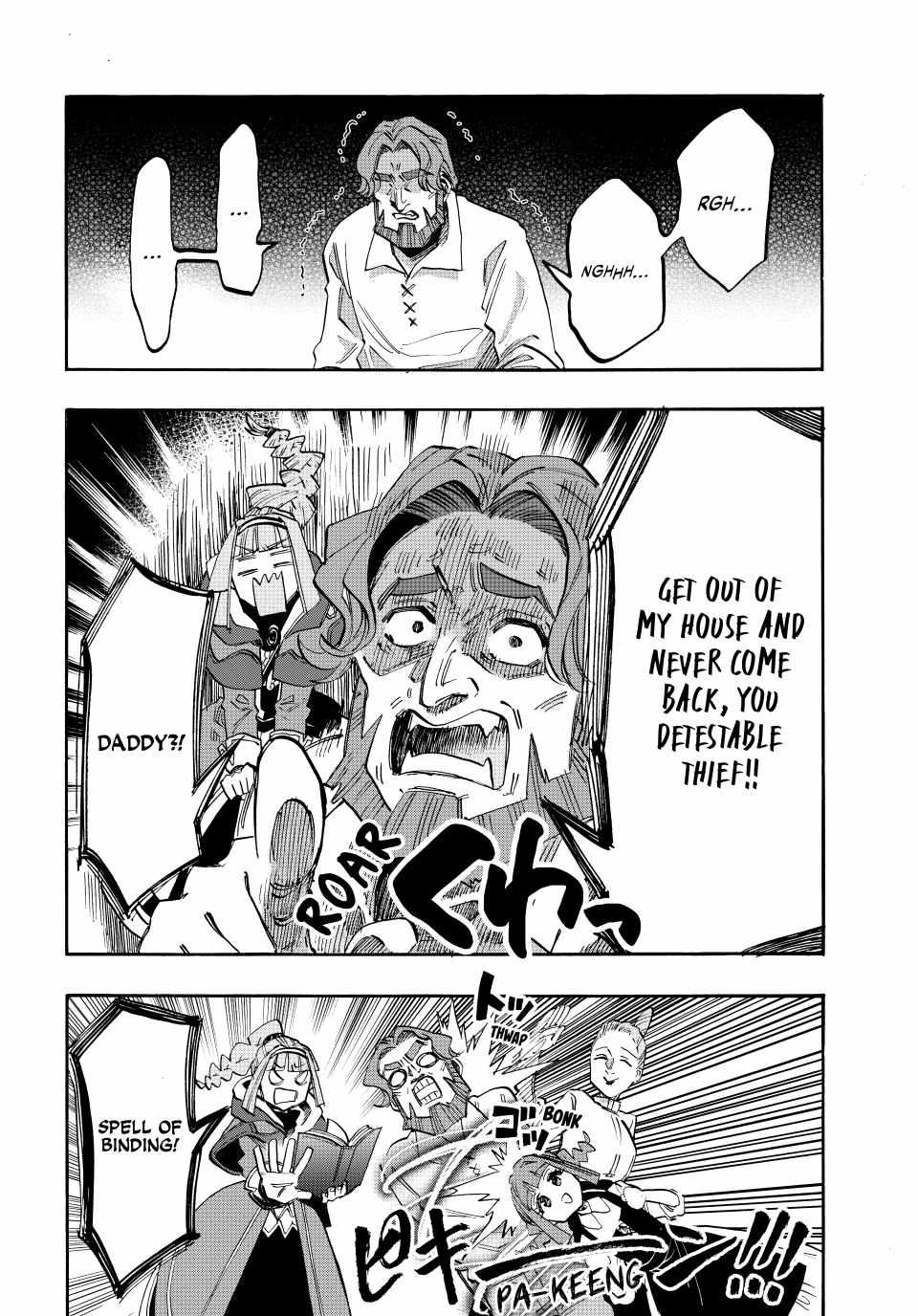 Isekai Walking Chapter 159 - Page 6