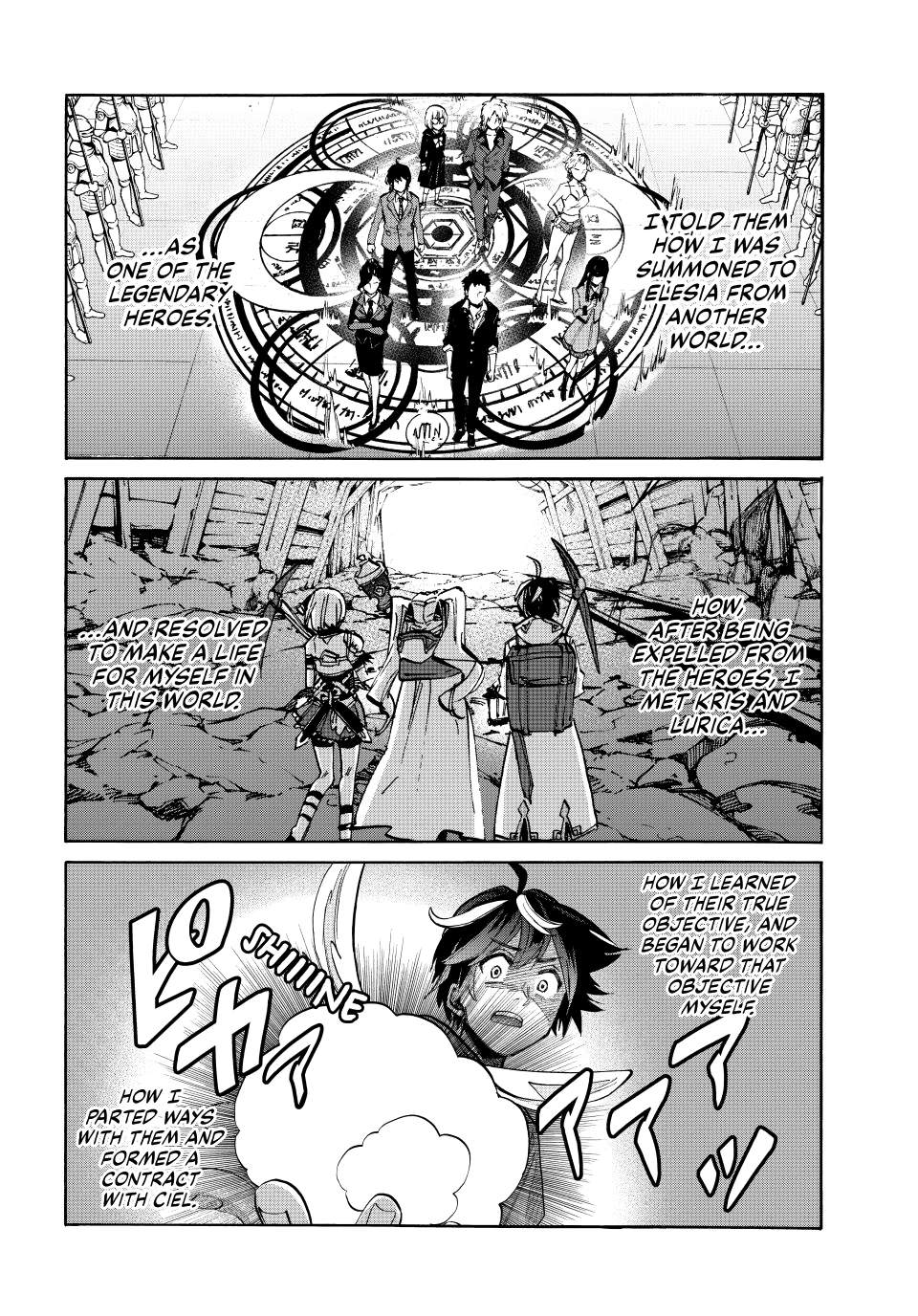 Isekai Walking Chapter 164 - Page 2