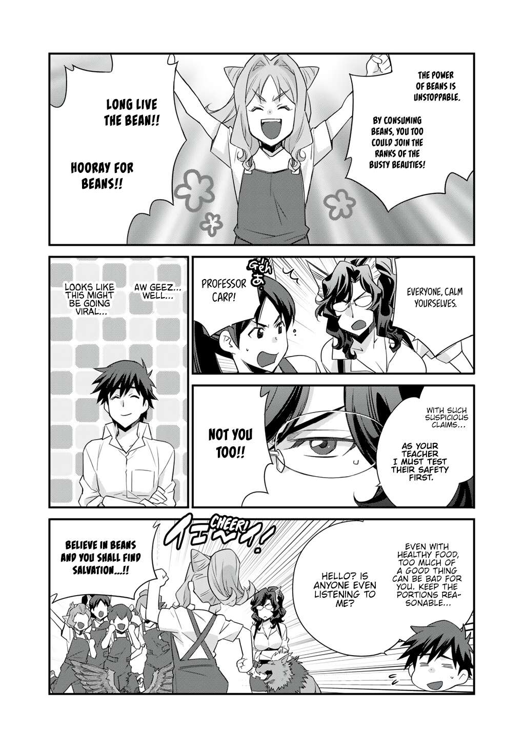 Let’s Buy The Land And Cultivate In Different World Chapter 68 - Page 12