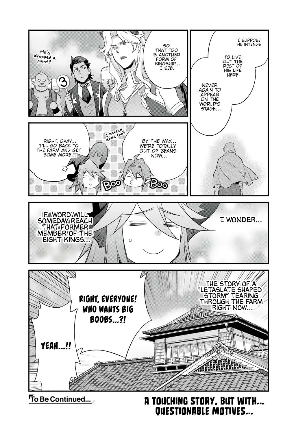 Let’s Buy The Land And Cultivate In Different World Chapter 68 - Page 23