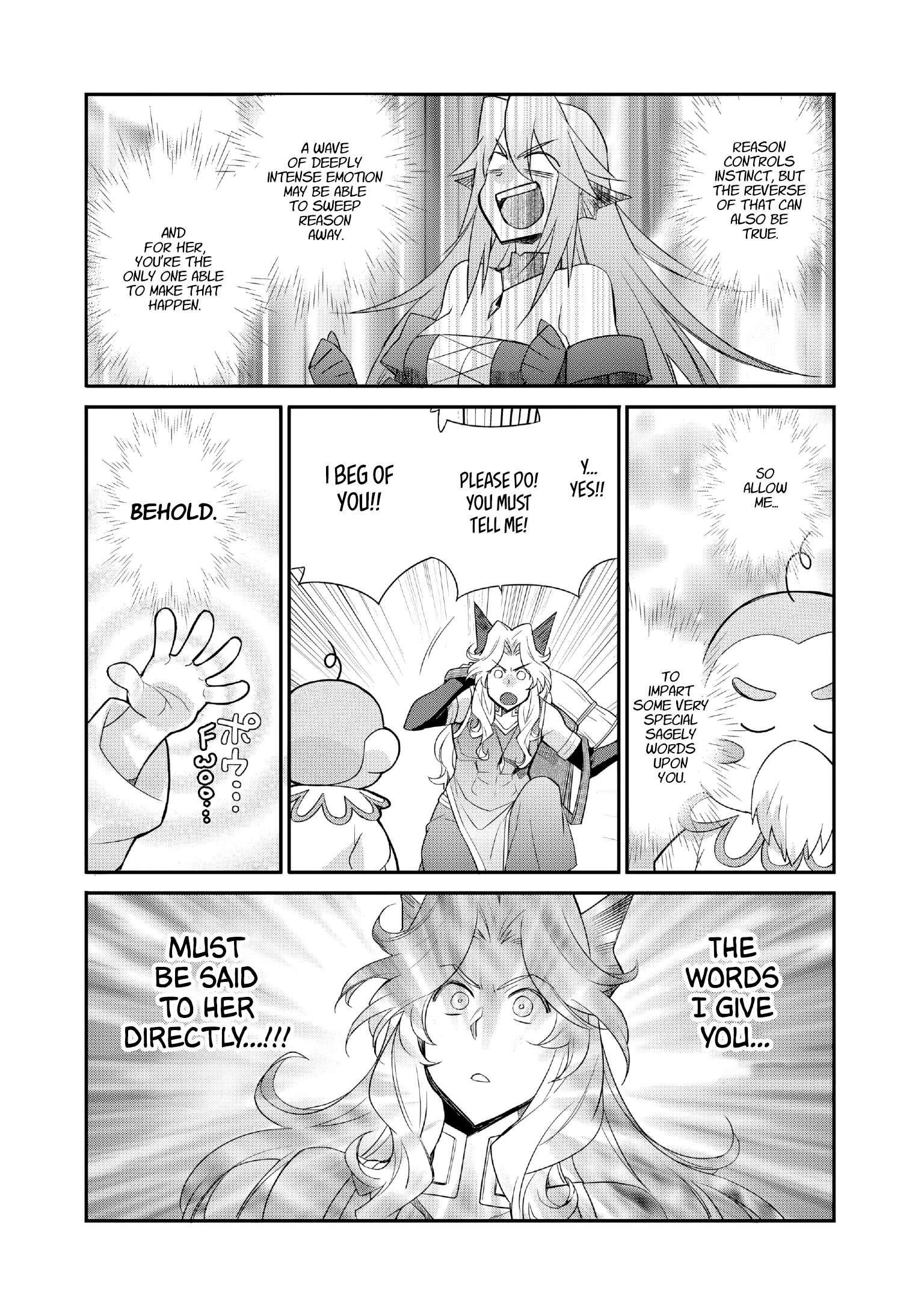 Let’s Buy The Land And Cultivate In Different World Chapter 70 - Page 17