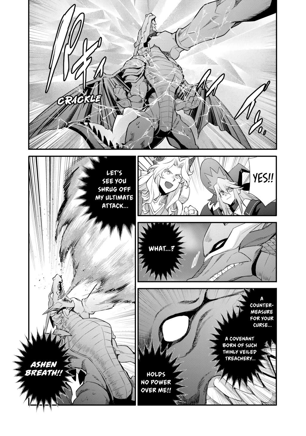 Let’s Buy The Land And Cultivate In Different World Chapter 71 - Page 12