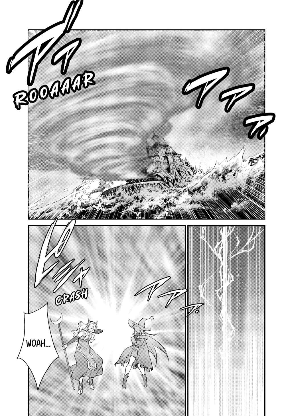 Let’s Buy The Land And Cultivate In Different World Chapter 71 - Page 17