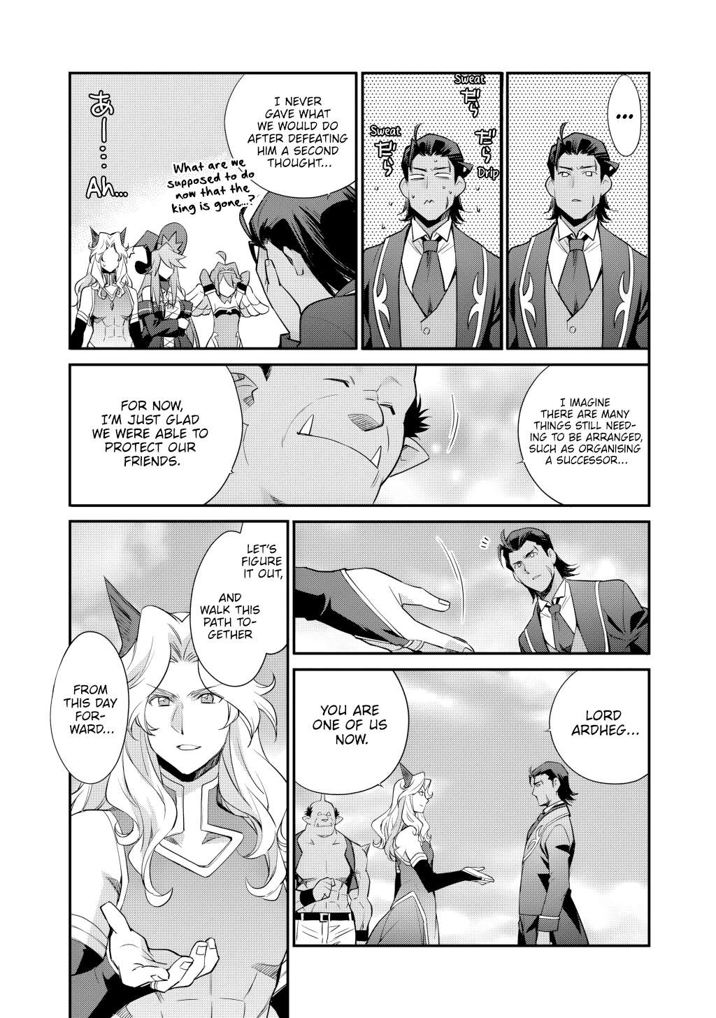 Let’s Buy The Land And Cultivate In Different World Chapter 71 - Page 23