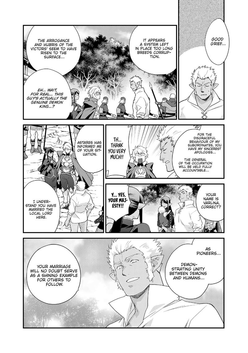 Let’s Buy The Land And Cultivate In Different World Chapter 72.5 - Page 12