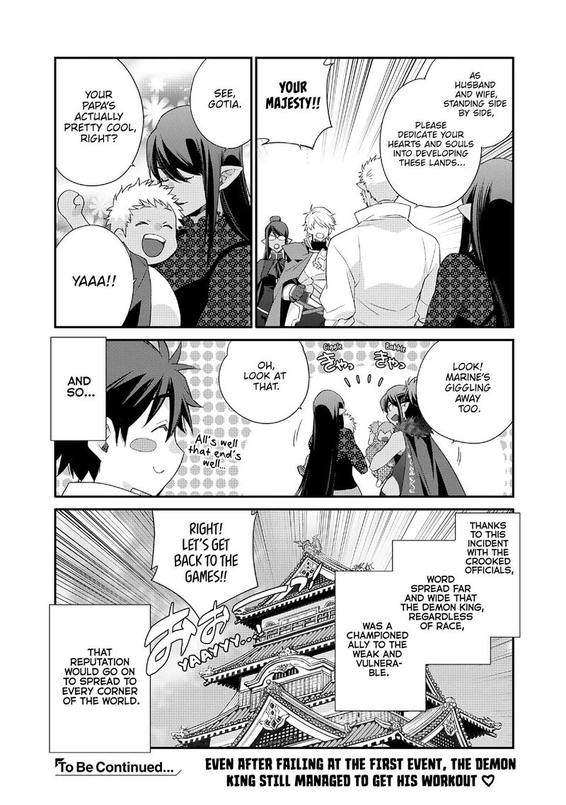 Let’s Buy The Land And Cultivate In Different World Chapter 72.5 - Page 13