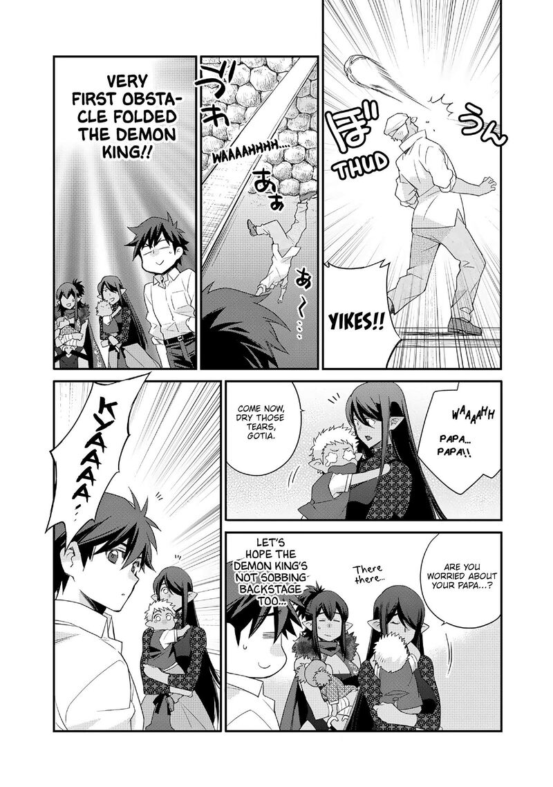 Let’s Buy The Land And Cultivate In Different World Chapter 72.5 - Page 7