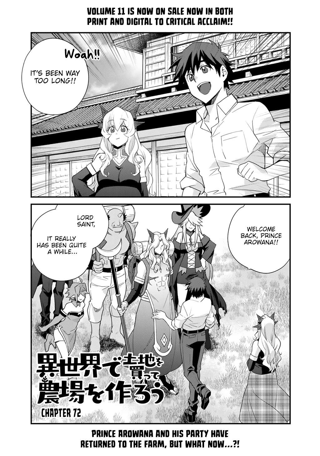 Let’s Buy The Land And Cultivate In Different World Chapter 72 - Page 1