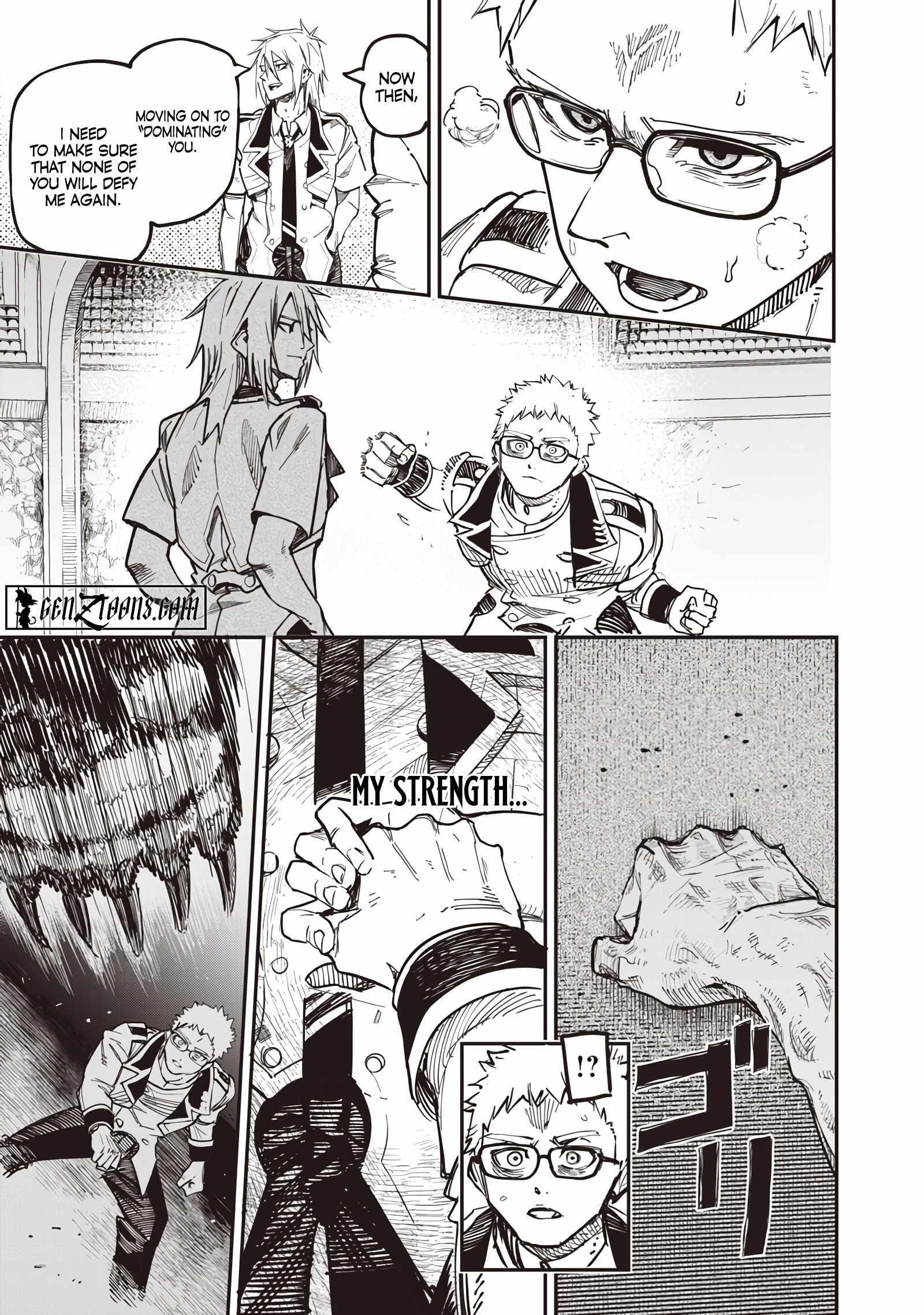 Avalon of Disaster Chapter 82 - Page 16