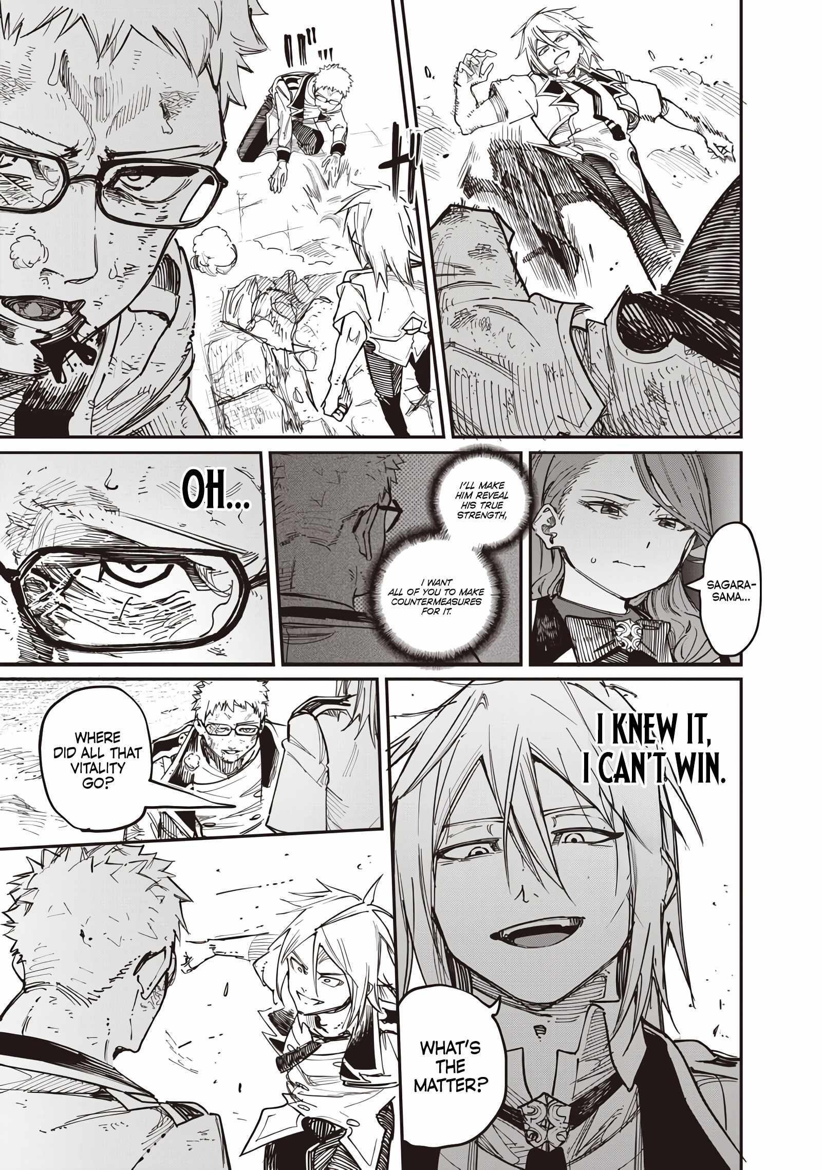 Avalon of Disaster Chapter 82 - Page 20