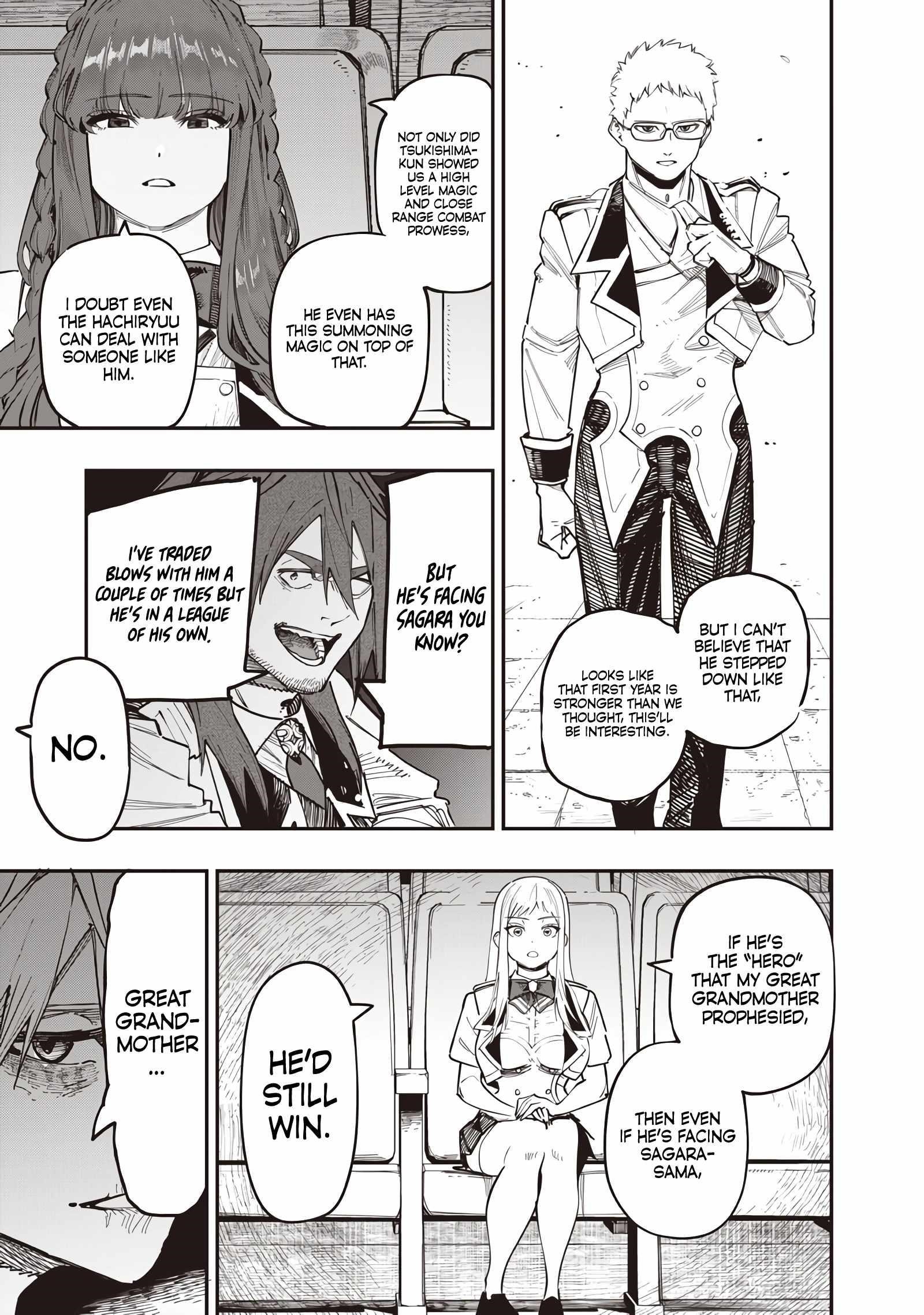 Avalon of Disaster Chapter 82 - Page 4