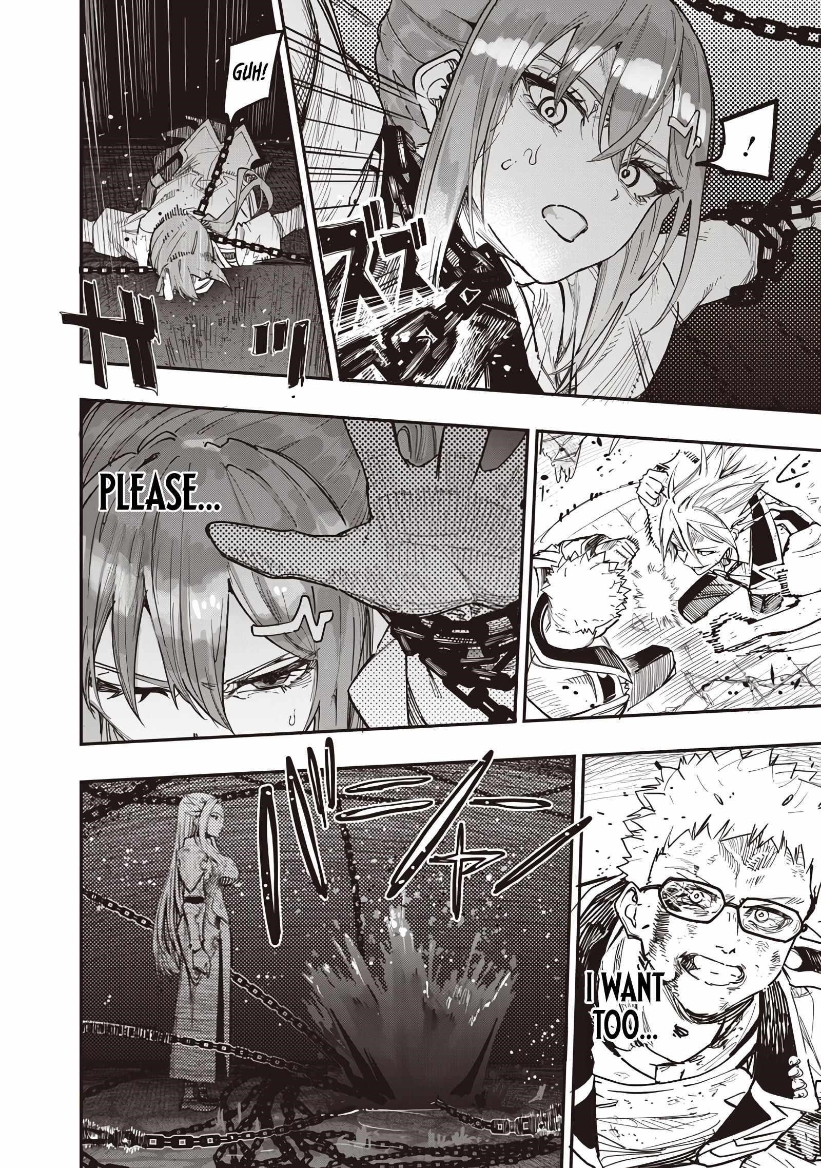 Avalon of Disaster Chapter 83 - Page 5