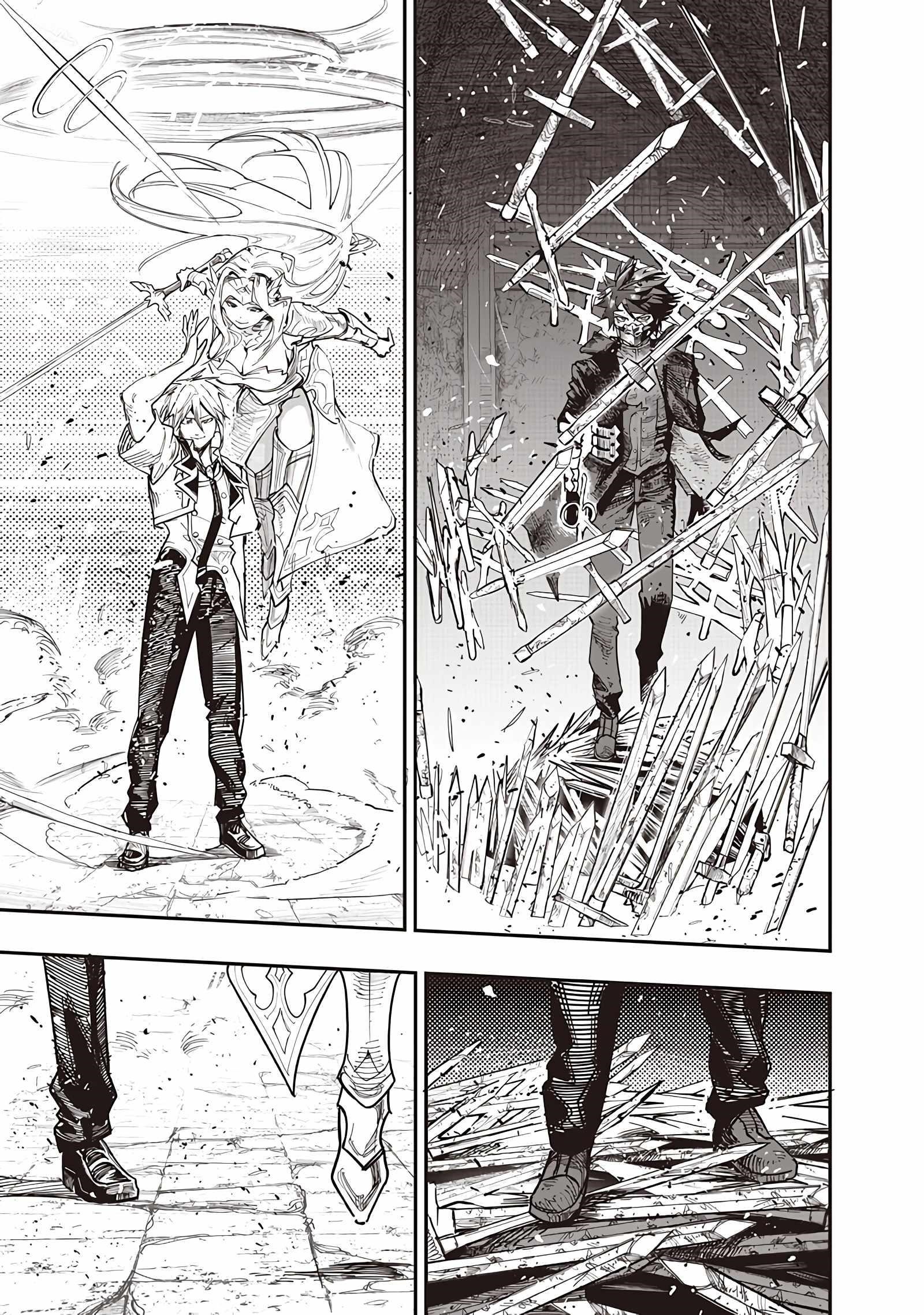 Avalon of Disaster Chapter 84 - Page 12