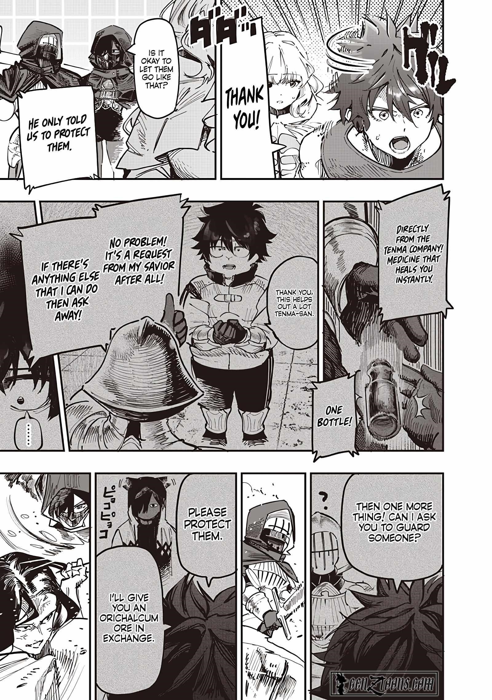 Avalon of Disaster Chapter 84 - Page 4