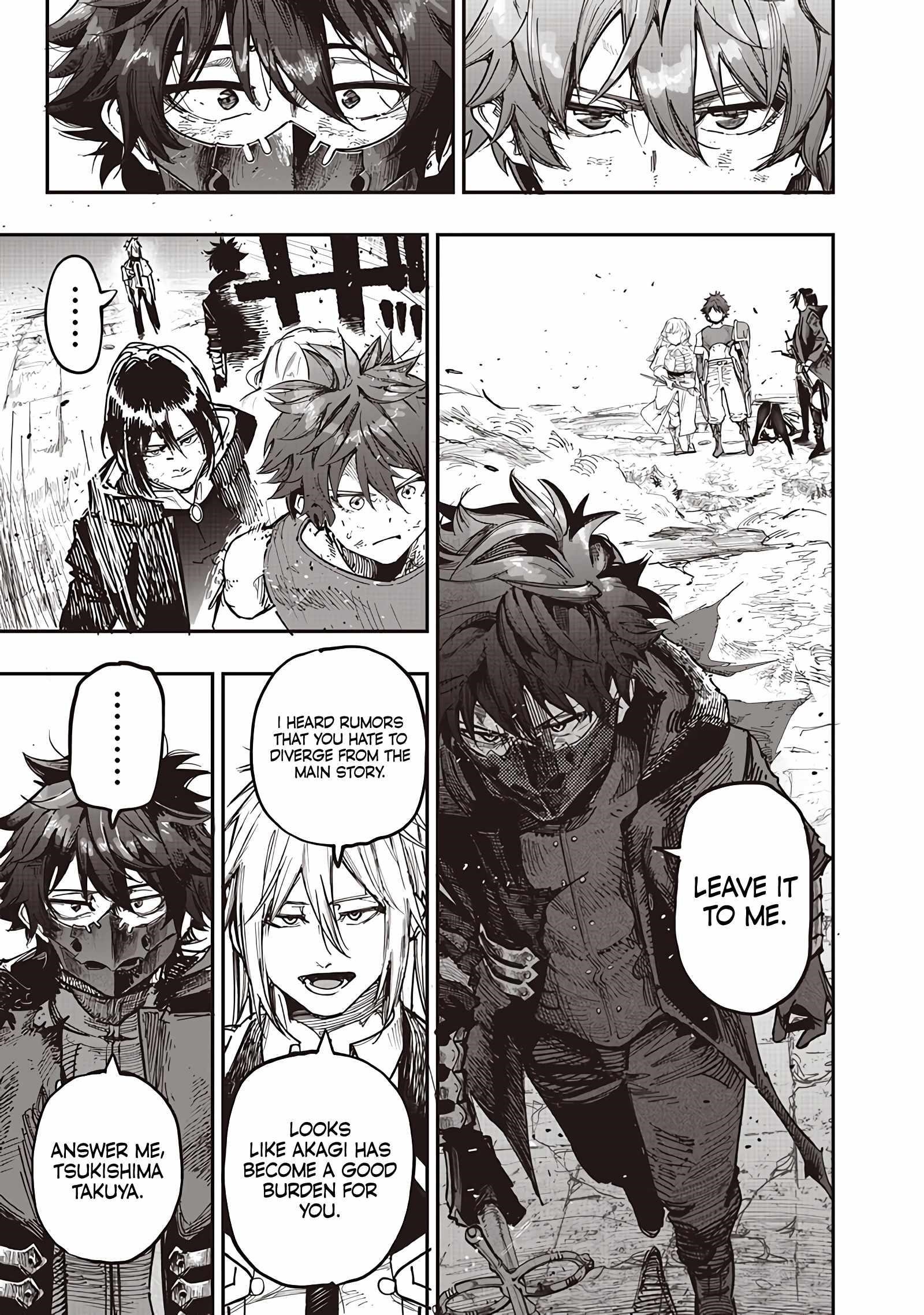 Avalon of Disaster Chapter 84 - Page 8