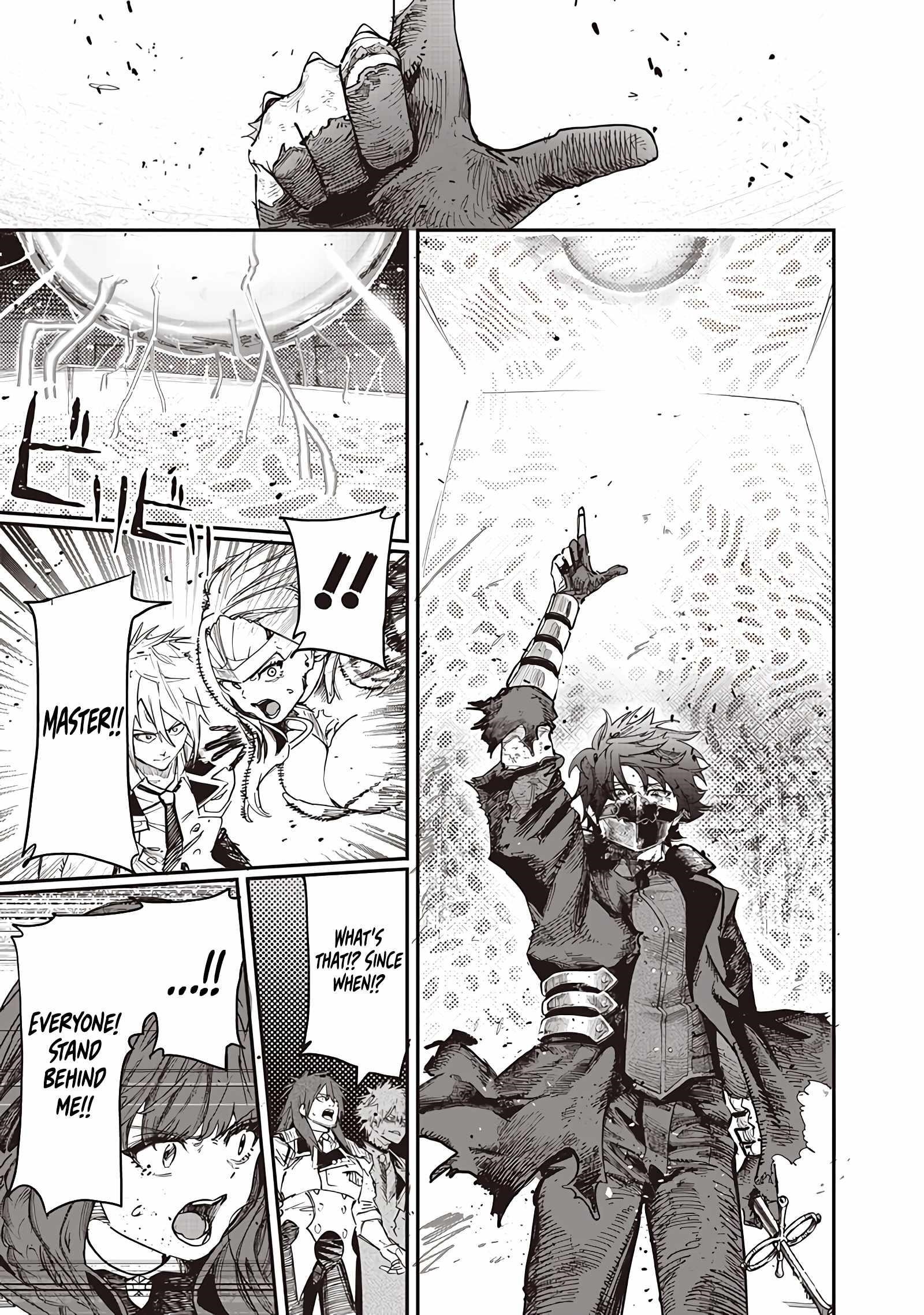 Avalon of Disaster Chapter 85 - Page 16