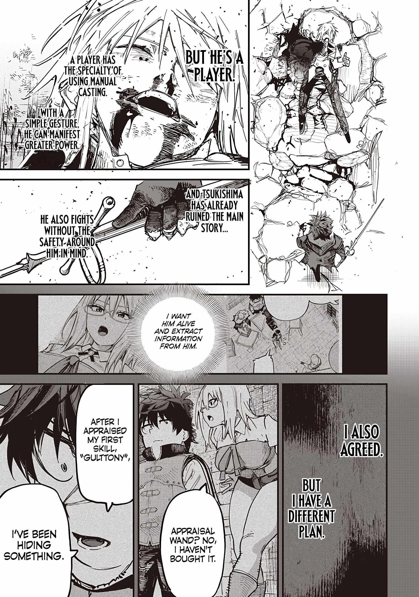 Avalon of Disaster Chapter 85 - Page 25