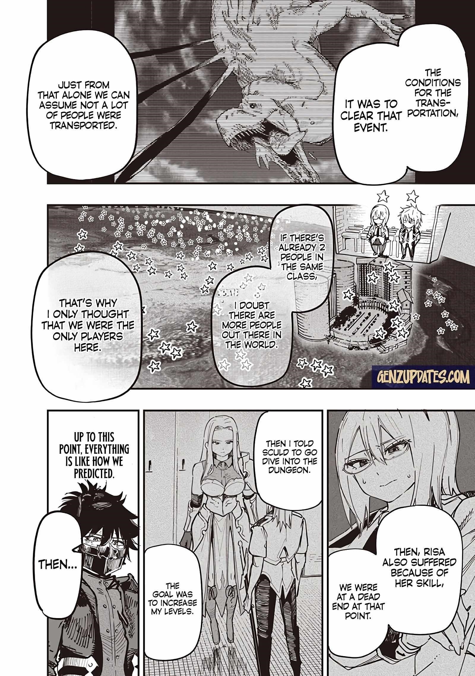 Avalon of Disaster Chapter 86 - Page 11