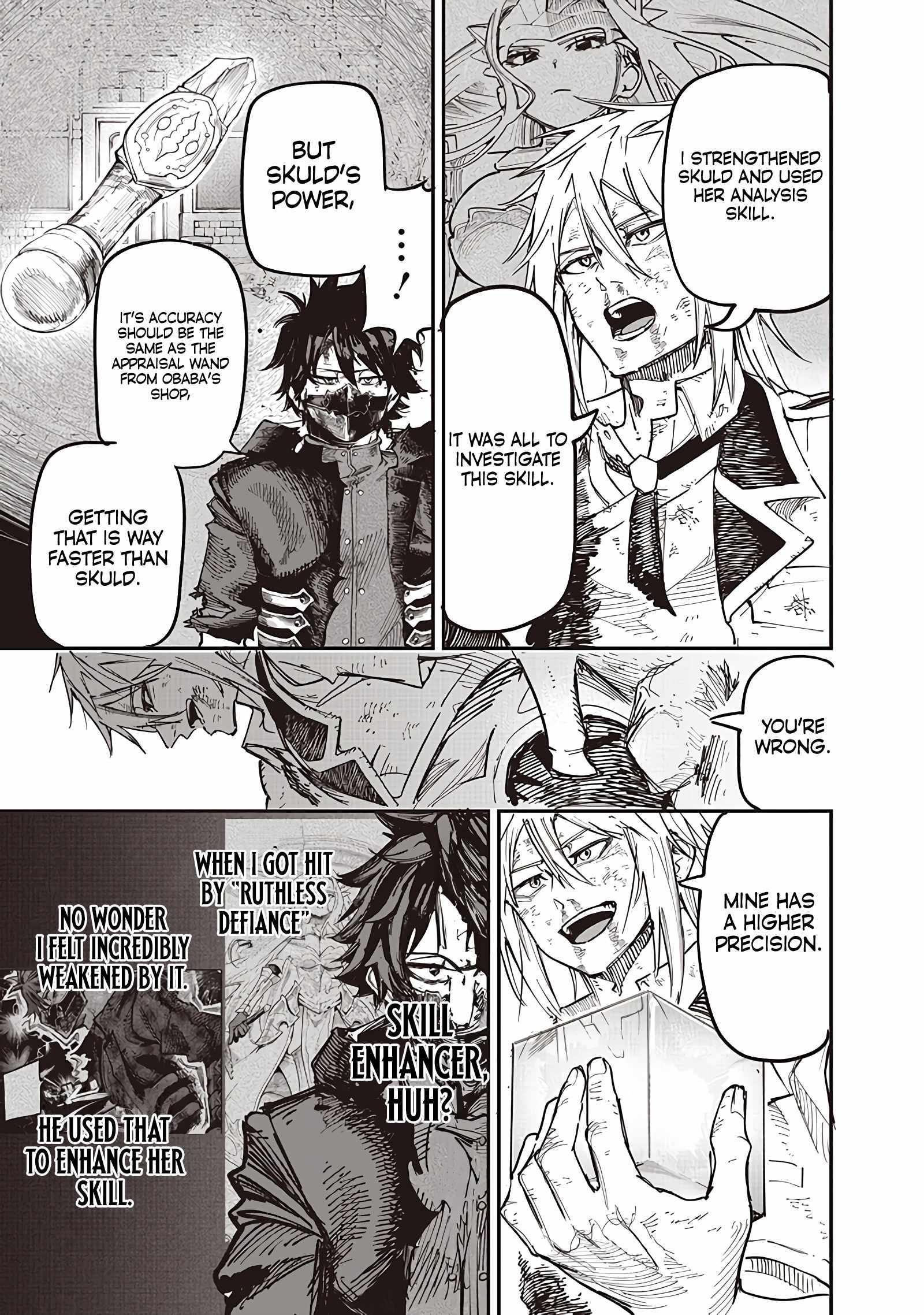 Avalon of Disaster Chapter 86 - Page 12