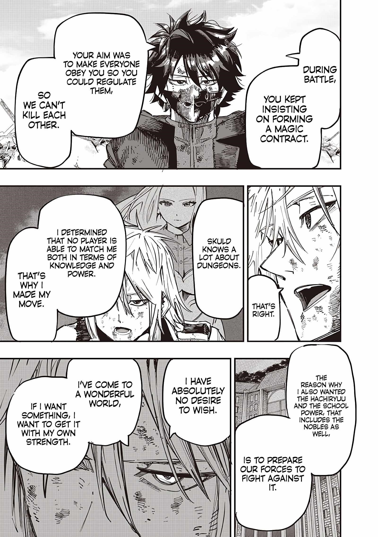 Avalon of Disaster Chapter 86 - Page 18